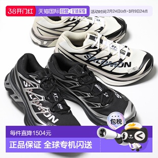 日本直邮MM6 x SALOMON男士低帮网面厚底运动鞋(SH1WS0020 P6303