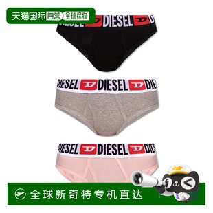 1h可退 欧洲直邮diesel 女士 三角裤