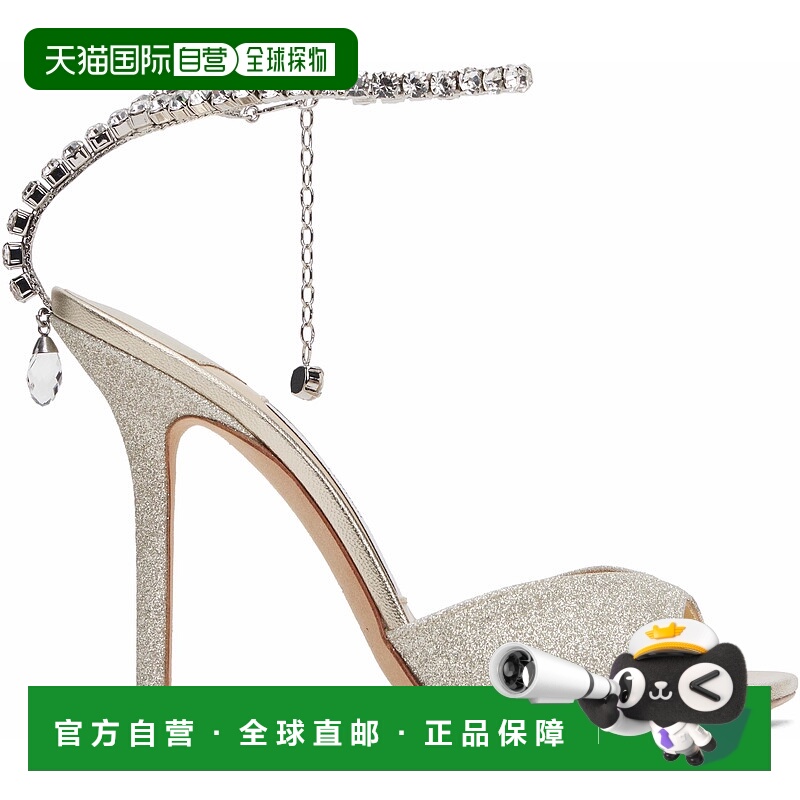 香港直邮潮奢 Jimmy Choo 周仰杰 女士 银色 Saeda 100 凉鞋 SAED