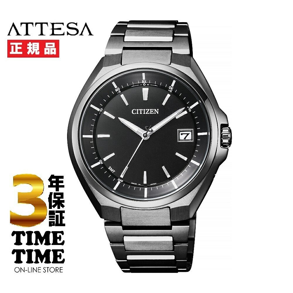 日本西铁城西铁城 ATTESA Attesa CB3015-53E