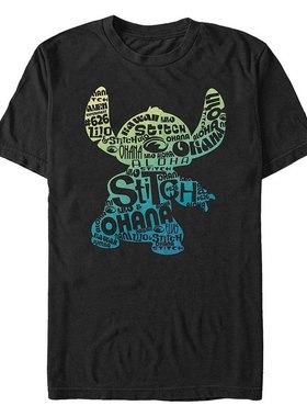 Fifth Sun|男士 Stitch Fill 短袖 T 恤