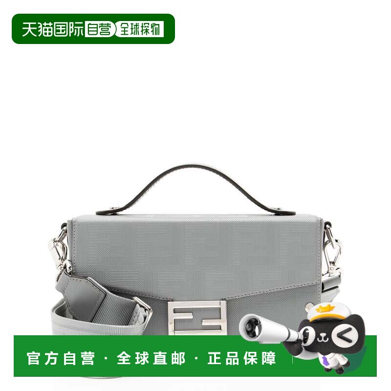 自营Fendi FF Shadow小牛软行李箱长棍面包-灰色 美国奥莱直发