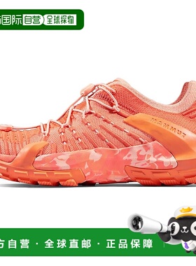 【日本直邮】猛犸象 Hueco Knit II Low 女款徒步鞋 深/浅鲑鱼色