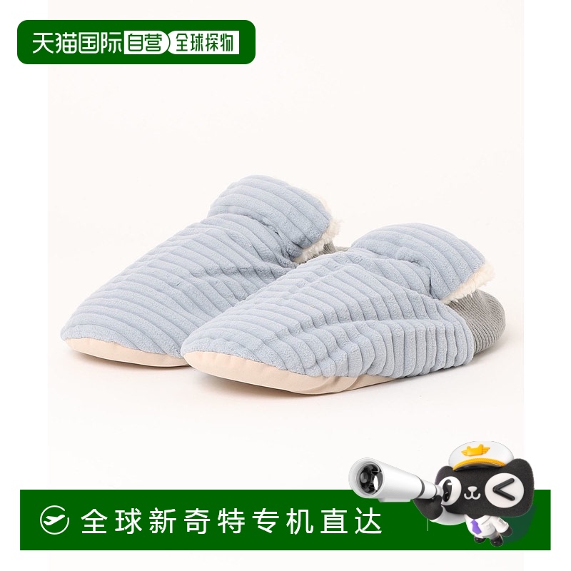 1h可退 日本直邮Gunze 郡是 郡是 UCHI-COLLE保暖室内便鞋 AUW503