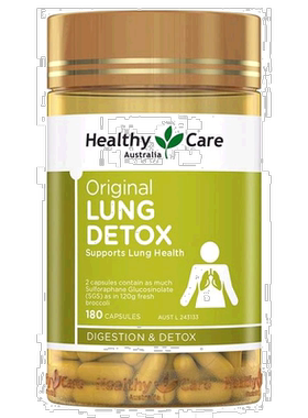 澳大利亚直邮Healthy Care清肺灵胶囊中老年护肺呼吸道健康180粒