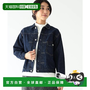 1h可退 日本直邮orSlow × BEAMS BOY 女士特别版Monroe夹克 大版