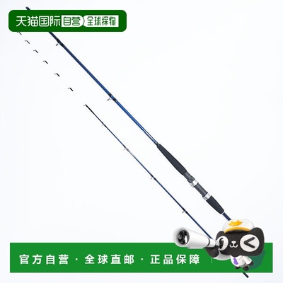 日本直邮 A.T.LAB 通用鱼竿2节杆
