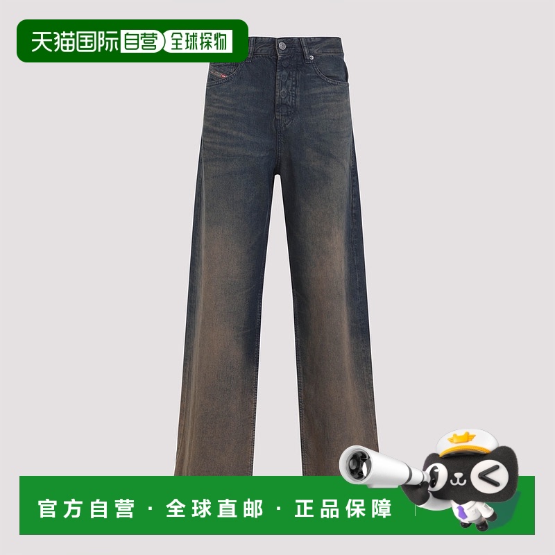 1h可退 香港直邮DIESEL 女士牛仔裤 A19282068TF01 AW2025 蓝色 1