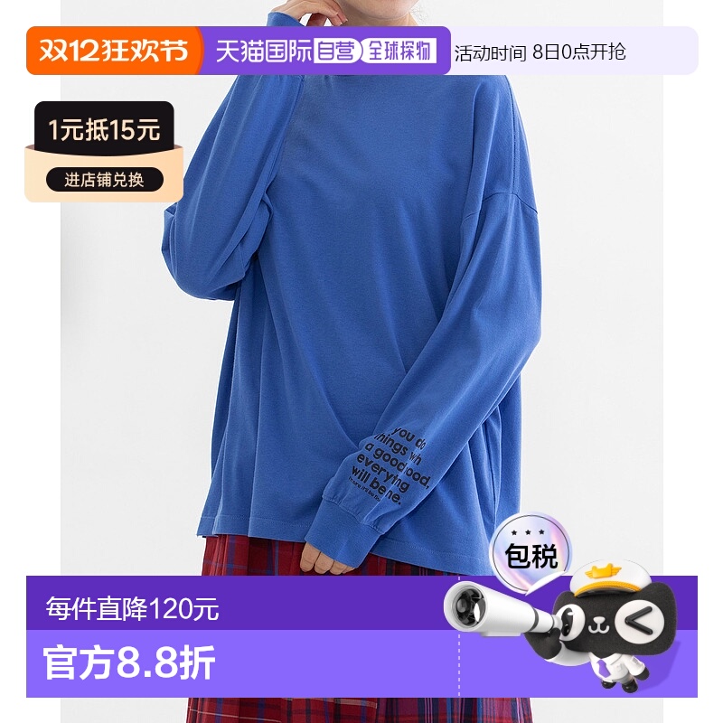 1h可退 日本直邮nop de nod 女士 宽松版型US棉长袖T恤 左袖logo