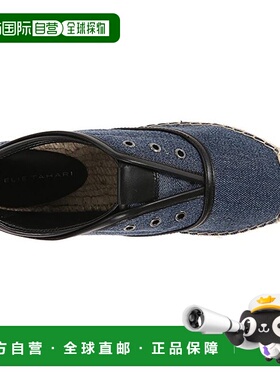 自营 Elie Tahari 女式 Mako Denim 蓝色一脚蹬牛津麻底运动鞋 -