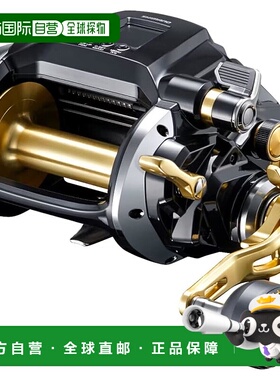 【日本直邮】Shimano禧玛诺 电动卷线器23 Beastmaster MD 12000