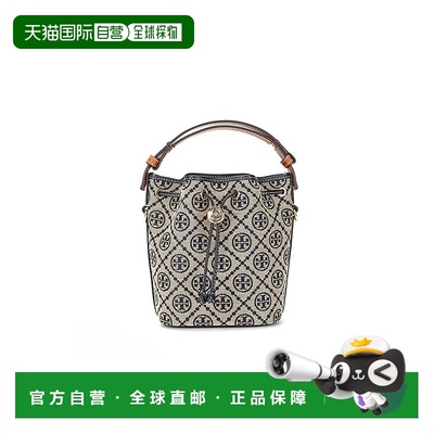 香港直邮TORY BURCH汤丽柏琦TMonogram水桶包女款迷你166415-405