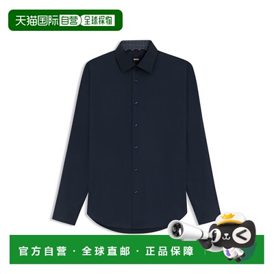 自营 bossRegular-fit shirt in easy-iron stretch-cotton popli