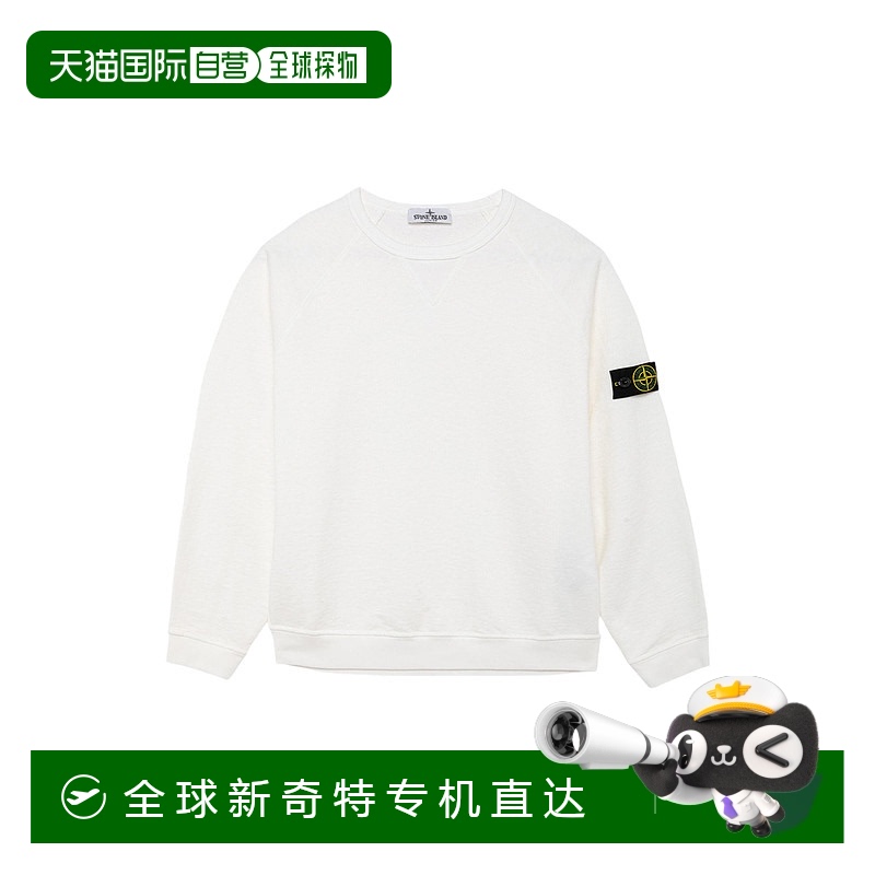 1小时内可退 香港直邮潮奢 Stone Island 石头岛 男童 长袖卫衣童