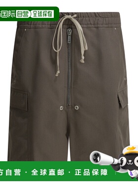 1h可退 香港直邮Rick Owens 阔腿短裤 RU01F2360CDU