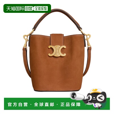 香港直邮Celine 迷你磁扣单肩包 10N473GRY.手提包