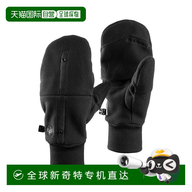 日潮跑腿MAMMUT猛犸象 户外保暖手套 black 10(28.5cm) 1190-0008