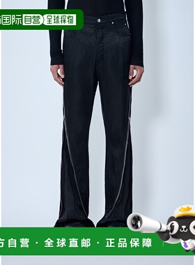 香港直邮rick owens 瑞克 欧文斯 男士 Bolan Banana 长裤 RU01F2