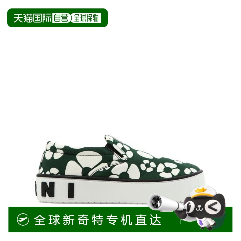 韩国直邮MARNI23FW平板鞋男SNZU013103P4927ZO265GREEN