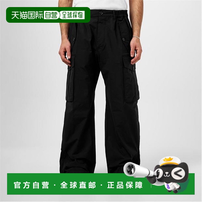 香港直邮潮奢 Dsquared2 二次方 男士 DSQ Sn44 长裤裤子工装裤