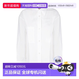 欧洲直邮studio nicholson 女士 衬衫长袖