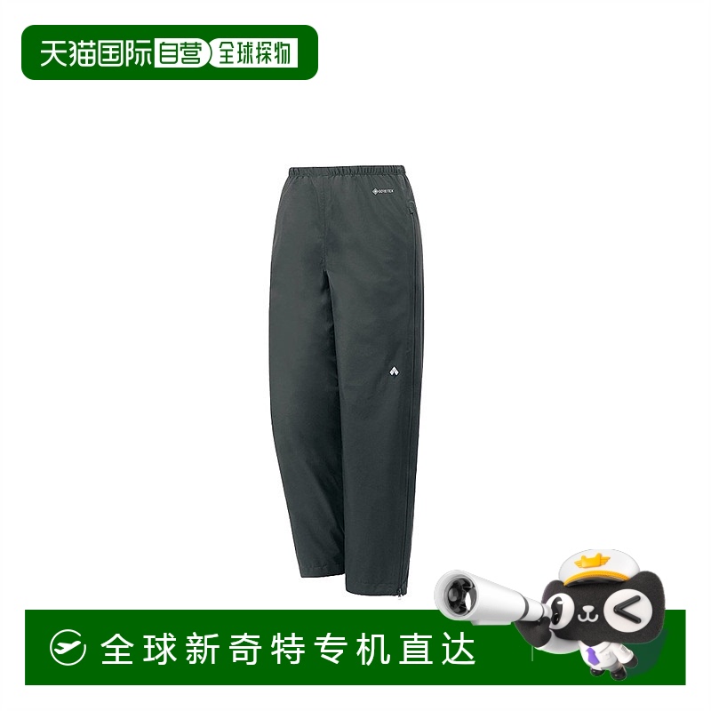 SHAD 130cm ճMontbellɱŷͯӻɫʳʱ1128606658.49Ԫ(88VIP 95)