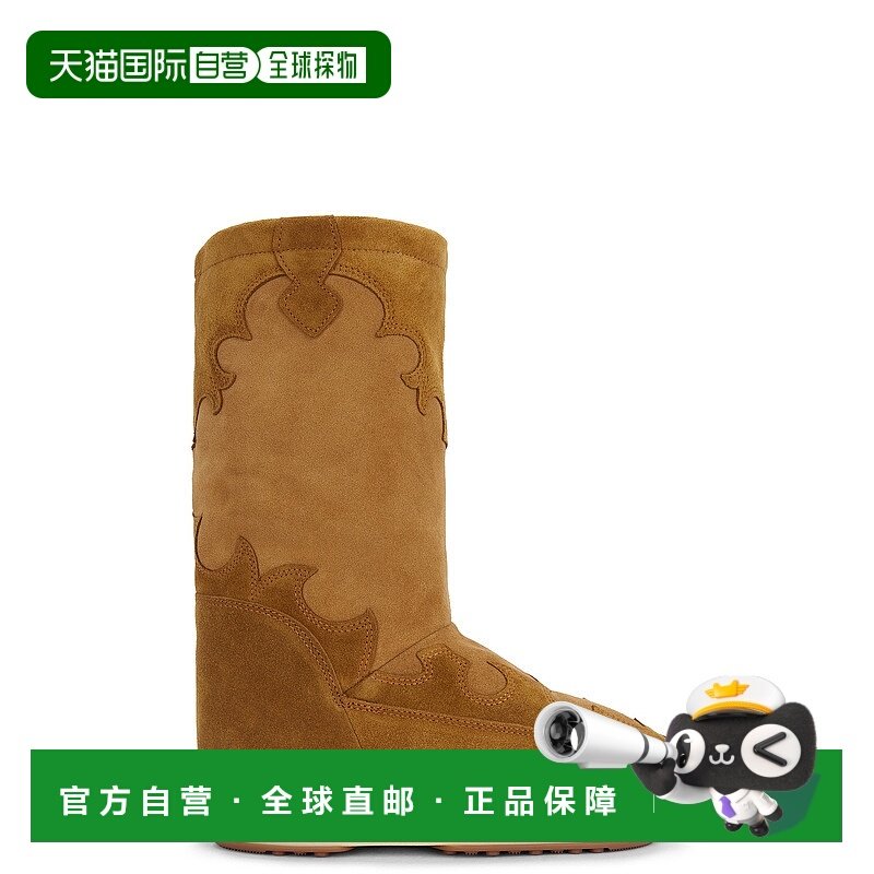 1h可退 香港直邮Moon Boot 月亮靴 女士 Icon 绒面革绣花平底鞋 8,女鞋,时装靴,淘宝优惠券,粉丝福利购,淘宝优惠卷