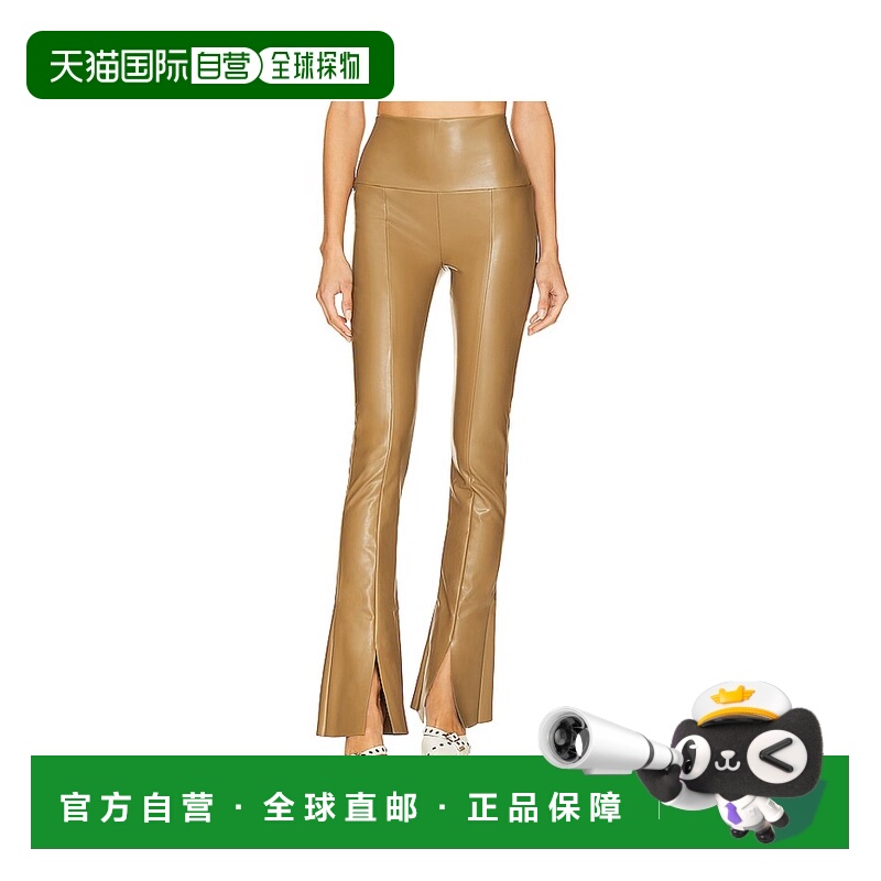 香港直邮NORMA KAMALI 诺玛 卡玛丽 女士 Spat 打底裤 ST3237LV01