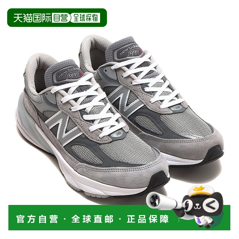 日本直邮New Balance M990GL6 运动鞋