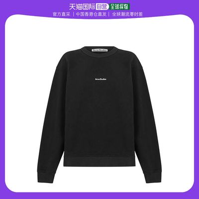 香港直邮潮奢 Acne Studios 艾克妮 女士Fierre 运动衫