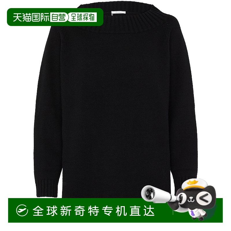 欧洲直邮MAX MARA 25春夏  2421366132600/5 MAX8N6VZBCK 女士 针