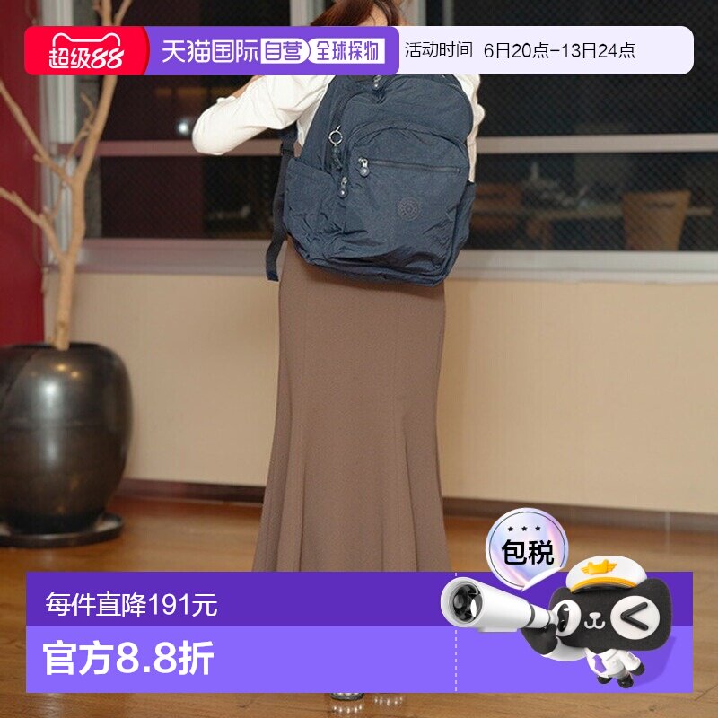 日本直邮Kipling 女士背包 KI521096V 蓝色 旅行 奢华 时尚 女士
