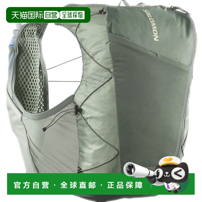 日本直邮Salomon Active Skin 12 双肩背包 含水壶萨洛蒙越野