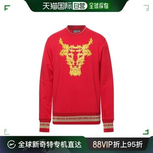 范思哲 香港直邮潮奢 Jeans 卫衣 Versace 男士