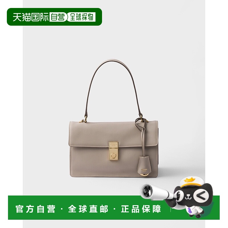 欧洲直邮PRADA（2025）Prada Soft Sound皮革单肩包皮包