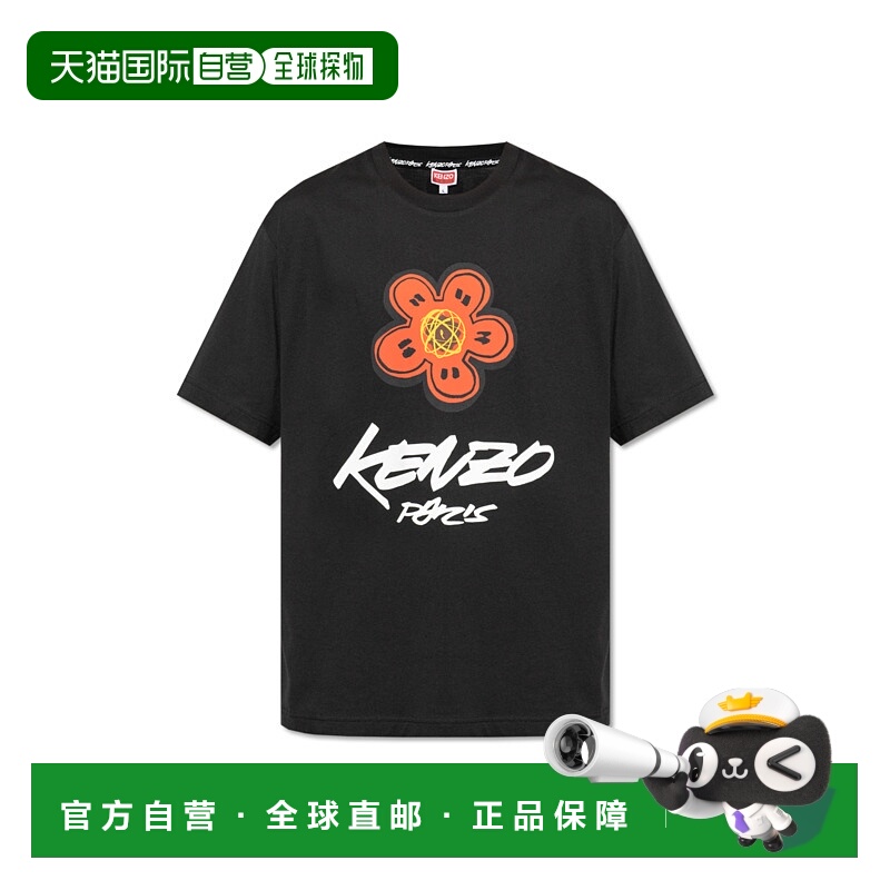 1h可退 香港直邮KENZO 男士T恤 FF65TS2654SG99J AW2025 黑色 Bla