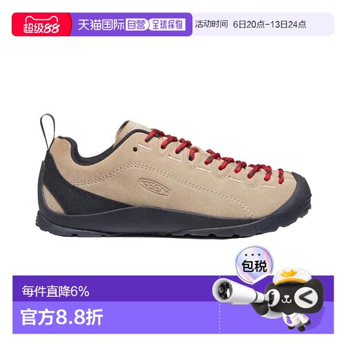香港直邮KEEN科恩 JASPER户外露营城市通勤山系休闲鞋