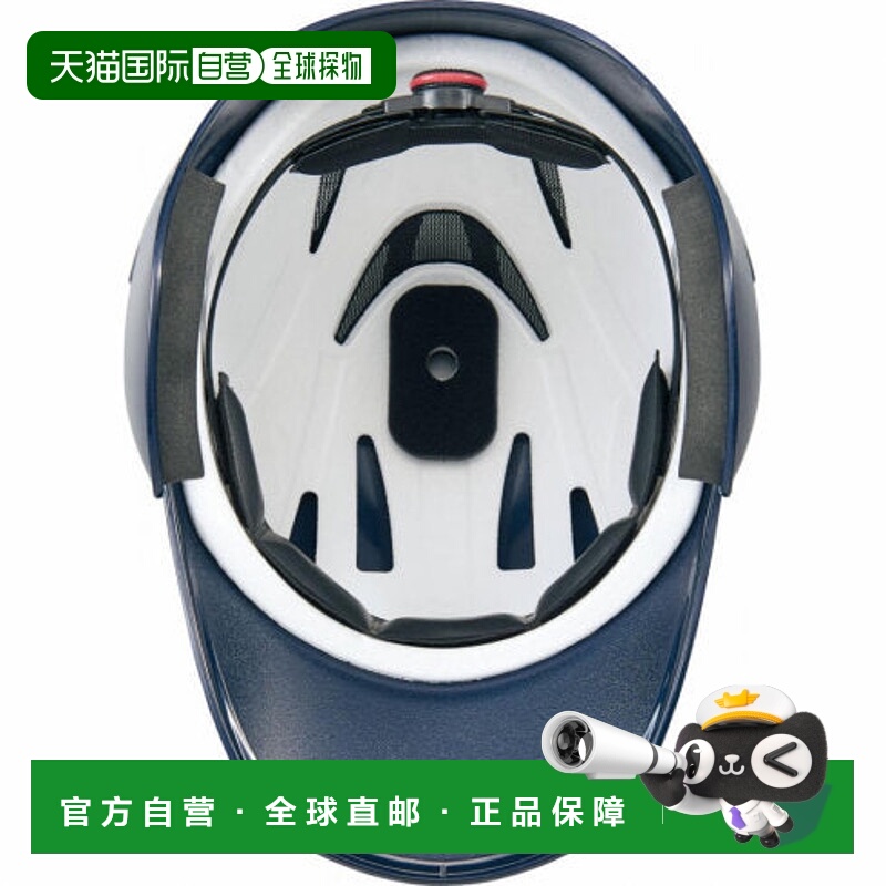 日本直邮ZETT-Zett Yound Boys的垒球击球手的头盔带有拨号尺寸调