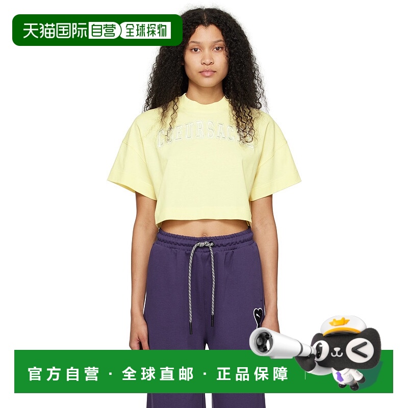 香港直邮潮奢 Ami Paris 女士 独家发售黄色 Cœur Sacre T 恤 SPF