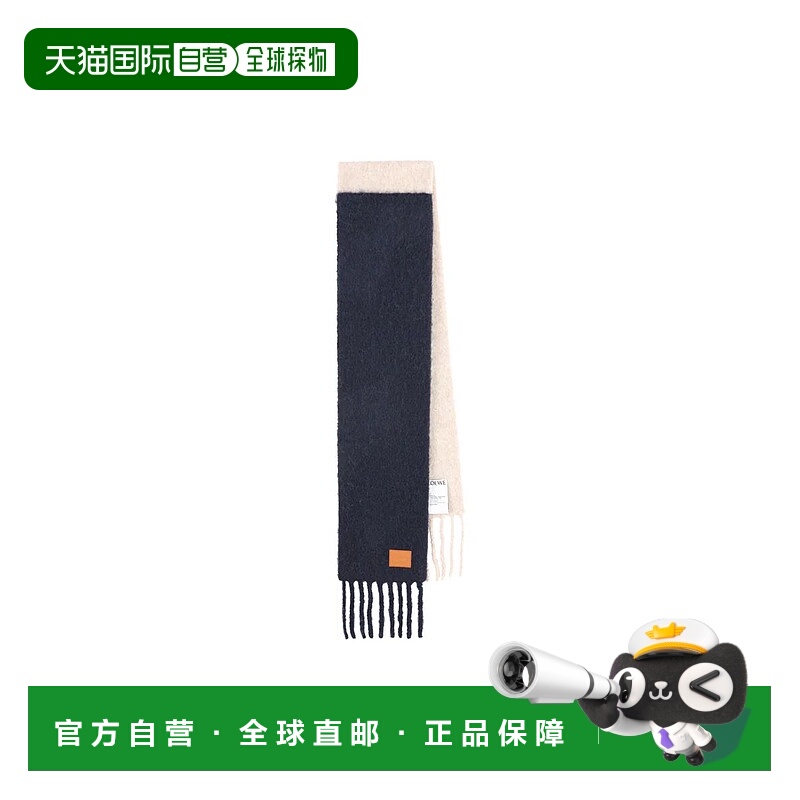 1h可退 香港直邮LOEWE 女士围巾 FSF4SS1W065395P26 SS2026 花色