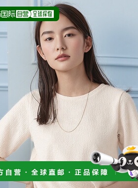 1h可退 日本直邮GLOBAL WORK 女装 MATINEE LINE系列 凹凸感设计