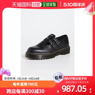 香港直邮潮奢 Dr. Martens 马丁大夫 女士8065 II Bex 乐福鞋