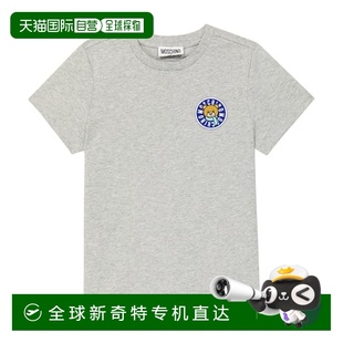 泰迪熊棉质针织T恤童装 1h可退 女童 香港直邮Moschino 莫斯奇诺