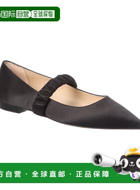 自营Stuart Weitzman Maxine 缎面芭蕾平底鞋 - 黑色 美国奥莱直