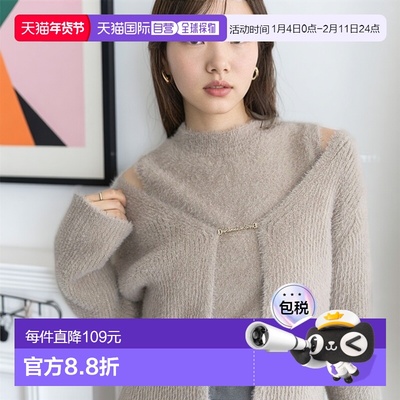 1h可退 日本直邮earth music&ecology 女装 金属吊饰 针织两件套