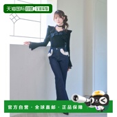 1h可退 RM253PT0903 毛边牛仔裤 日本直邮Rose Muse女装