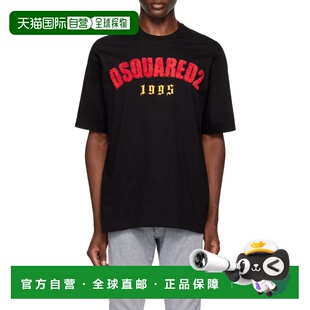 T恤 1h可退 Fit短袖 Loose S74GD1309S23009 香港直邮Dsquared2