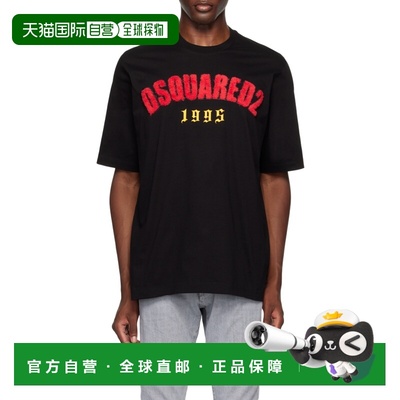 1h可退 香港直邮Dsquared2 Loose Fit短袖T恤 S74GD1309S23009