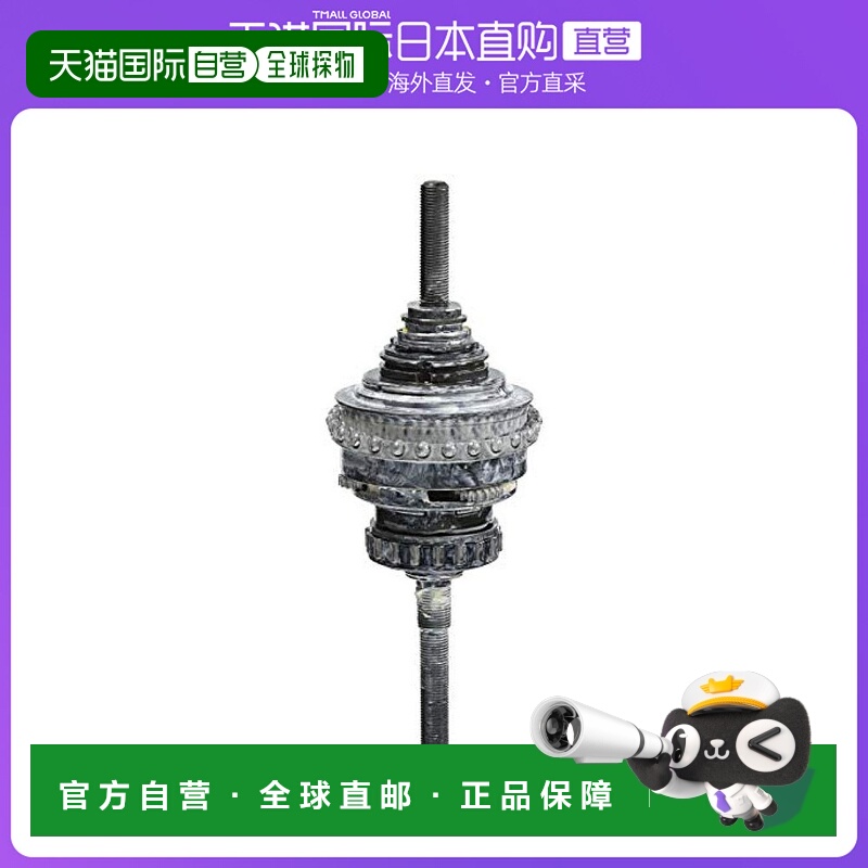 【日本直邮】禧玛诺 自行车枢纽SG-3R75-B 内部组 174 Y3F198010