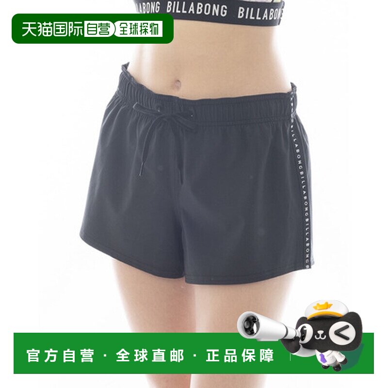 日本直邮比拉邦（BILLABONG）（女士）侧边logo带短款冲浪短裤 BF图片